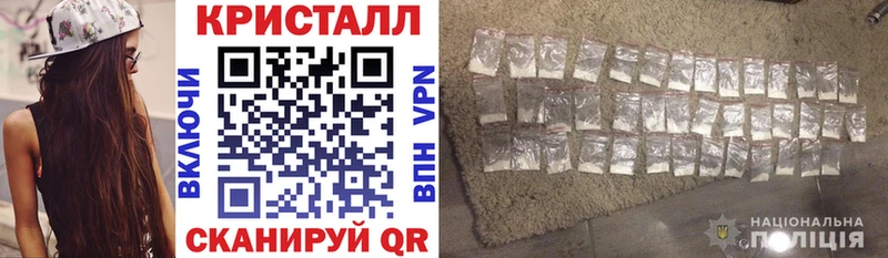 Amphetamine Premium  Купить где  Кировск 