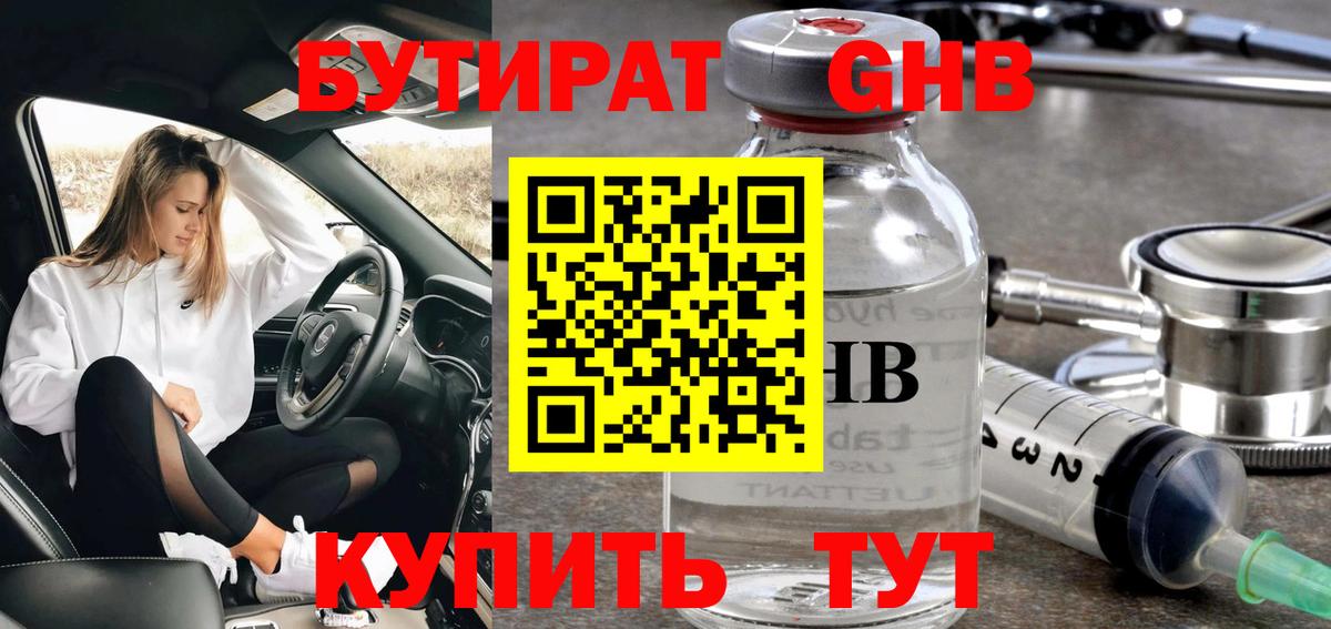 APVP Кировск