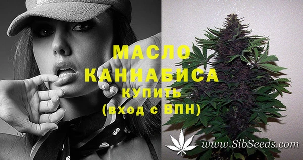jwh Карталы