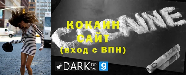 синтетический гашиш Карпинск
