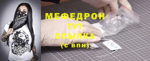 синтетический гашиш Карпинск