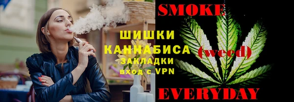 синтетический гашиш Карпинск