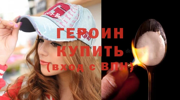 MESCALINE Касимов