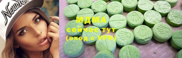 jwh Карталы