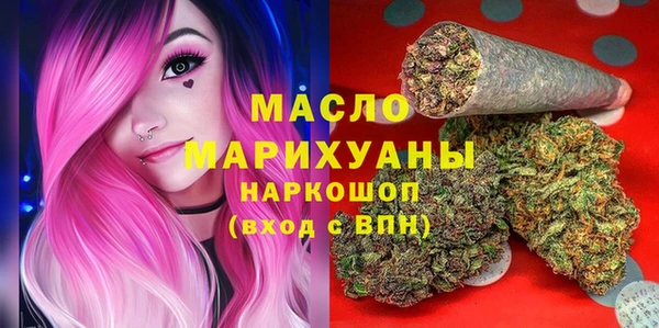 MESCALINE Касимов