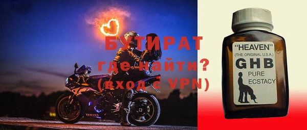 jwh Карталы