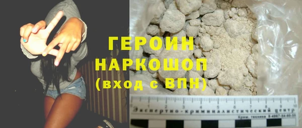 синтетический гашиш Карпинск