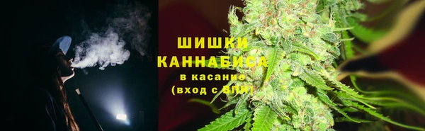 синтетический гашиш Карпинск