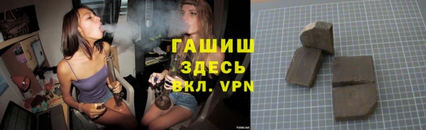 jwh Карталы