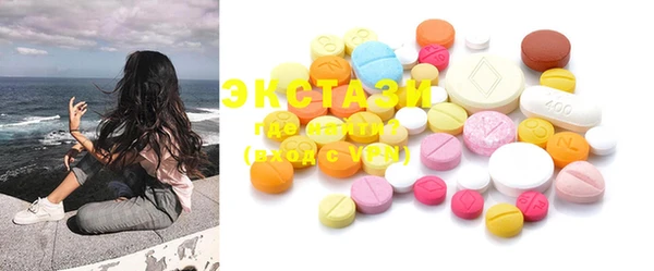 jwh Карталы