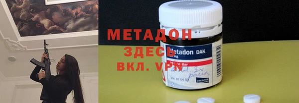 MESCALINE Касимов