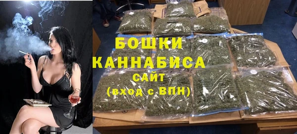 MESCALINE Касимов