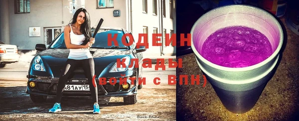 jwh Карталы