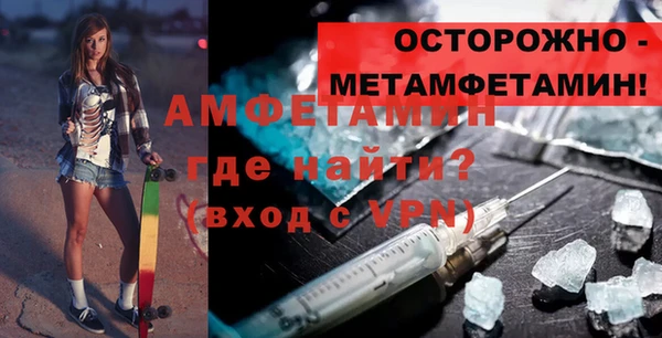 MESCALINE Касимов