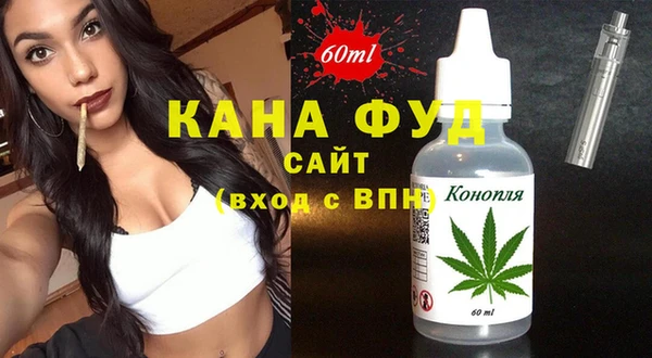 синтетический гашиш Карпинск