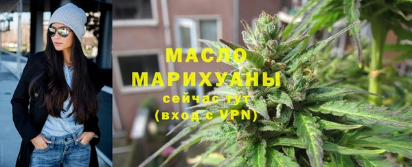 MESCALINE Касимов