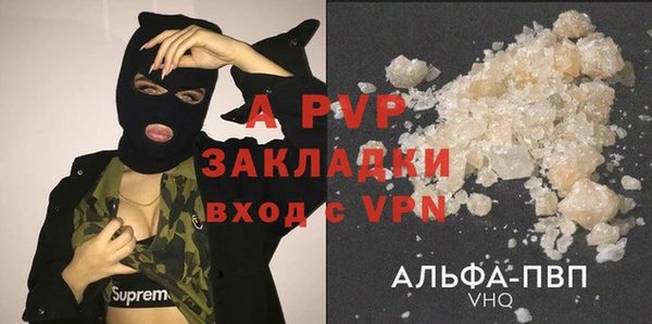 jwh Карталы