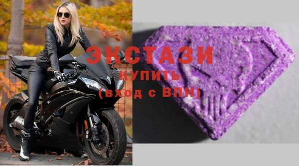 синтетический гашиш Карпинск