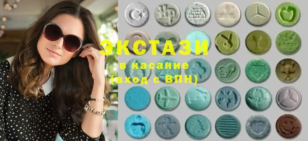 jwh Карталы