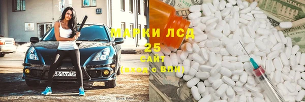 jwh Карталы