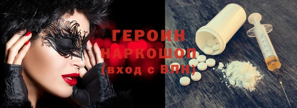 jwh Карталы