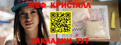 скорость mdpv Будённовск