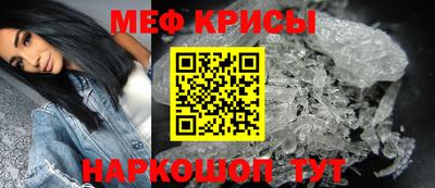 хмурый Бугуруслан