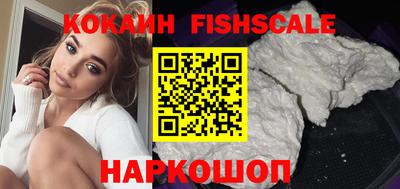 скорость mdpv Будённовск