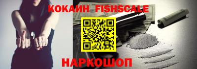 круглые Краснокаменск