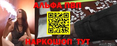 крисы Краснознаменск