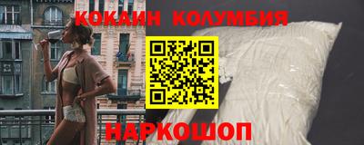 крисы Краснознаменск
