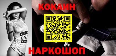крисы Краснознаменск