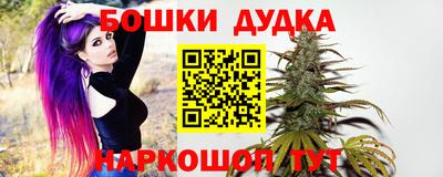 круглые Краснокаменск