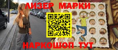 скорость mdpv Будённовск