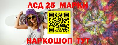 кокаин Краснодар