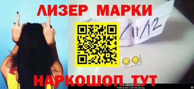 хмурый Бугуруслан