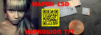 круглые Краснокаменск