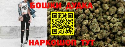 mdma Урюпинск
