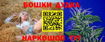 скорость mdpv Будённовск