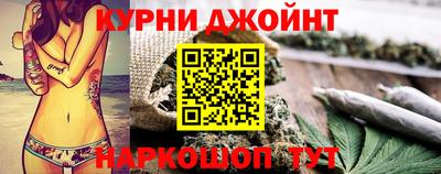 метамфетамин Бузулук