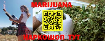 крисы Краснознаменск