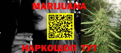 кокаин Краснодар
