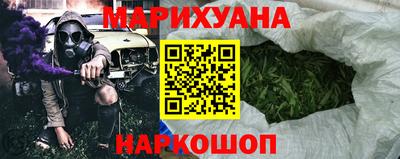 круглые Краснокаменск