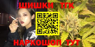 круглые Краснокаменск