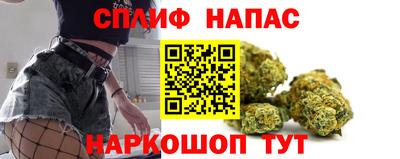 хмурый Бугуруслан