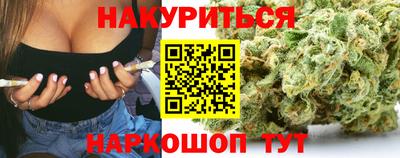 кокаин Краснодар