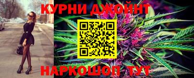 круглые Краснокаменск