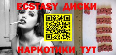 хмурый Бугуруслан