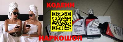 кокаин Краснодар