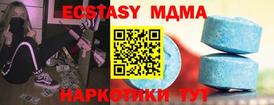 кокаин премиум Урус-Мартан